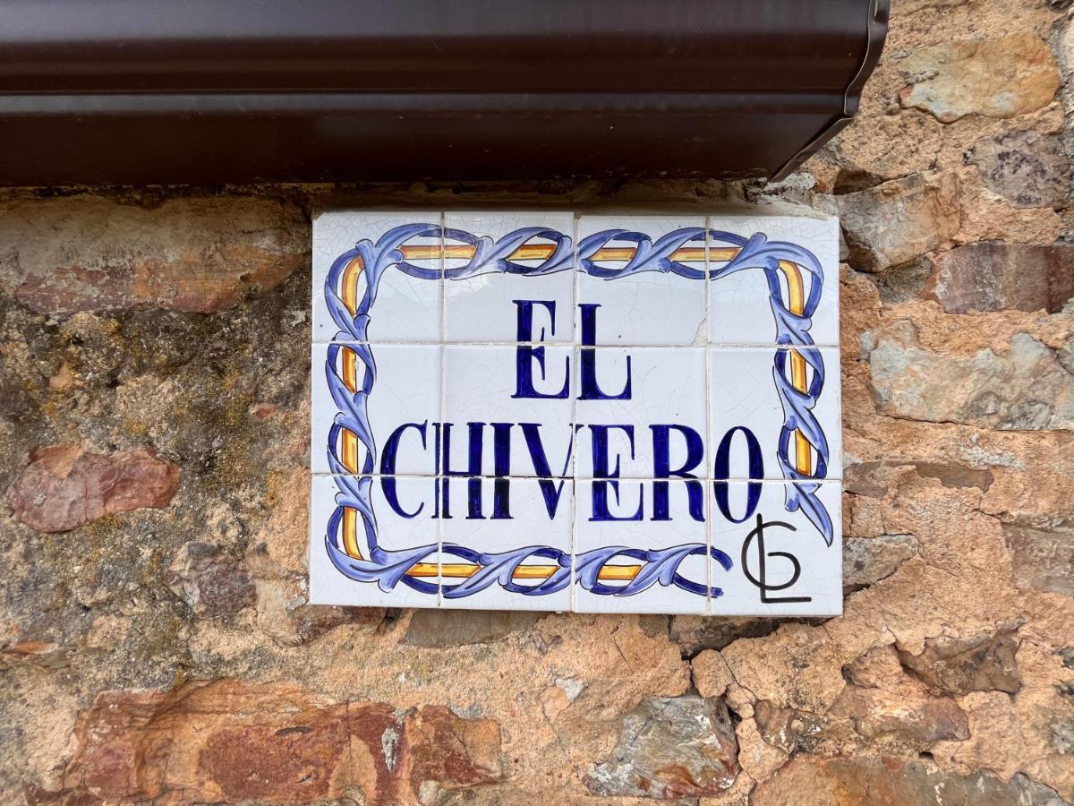 Apartamentos Rurales Casa Josefita Pedroso de Acim المظهر الخارجي الصورة